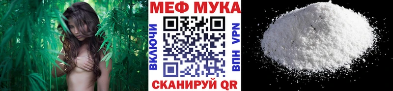 Виды наркотиков купить Циолковский АМФЕТАМИН  A PVP  Меф  ГАШ 