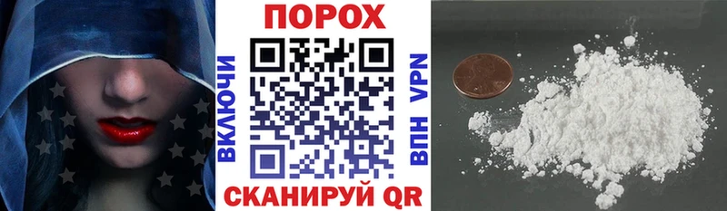 АМФЕТАМИН Premium  Циолковский 