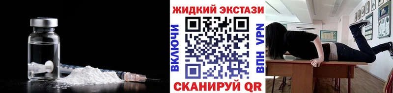 Бутират 99%  Циолковский 