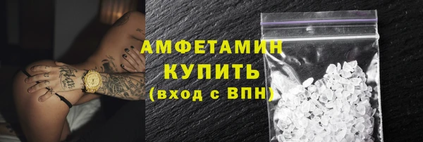 2c-b Михайловка
