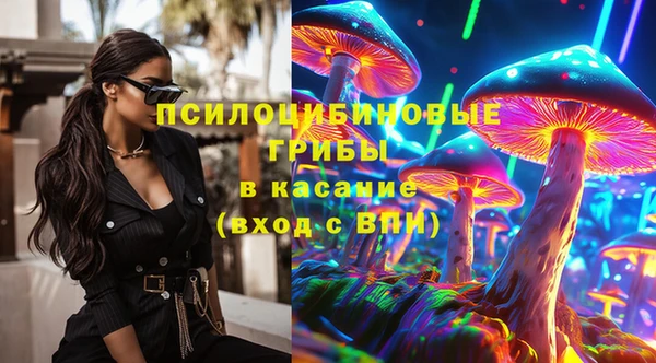 скорость Апатиты