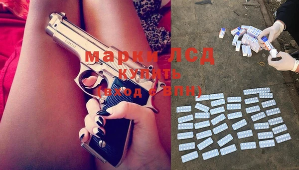 мяу мяу мука Михайловск
