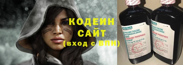 альфа пвп VHQ Михайлов