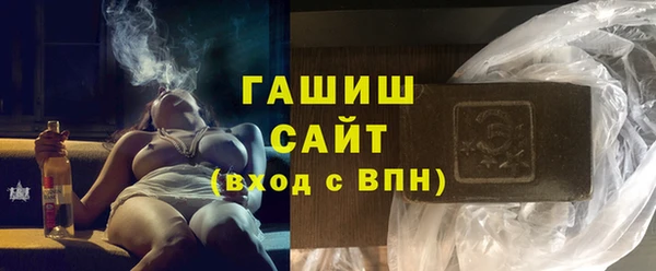 2c-b Михайловка