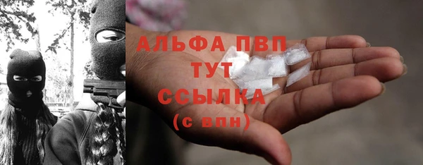 2c-b Михайловка