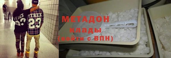 2c-b Михайловка