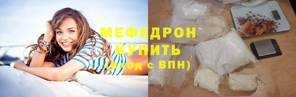 mdma Анива