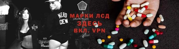 2c-b Михайловка