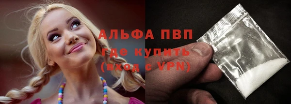 мяу мяу мука Михайловск