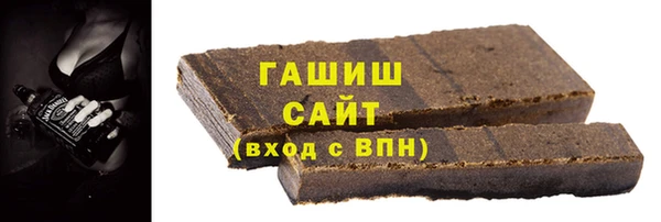 мяу мяу мука Михайловск