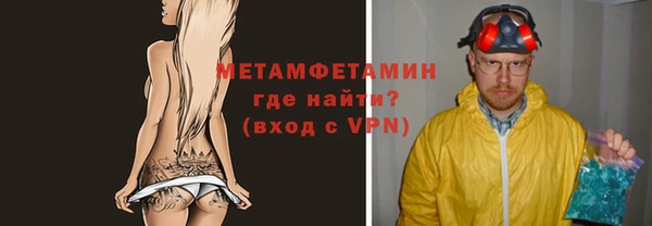 2c-b Михайловка