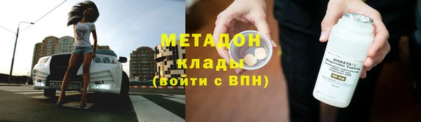 2c-b Михайловка