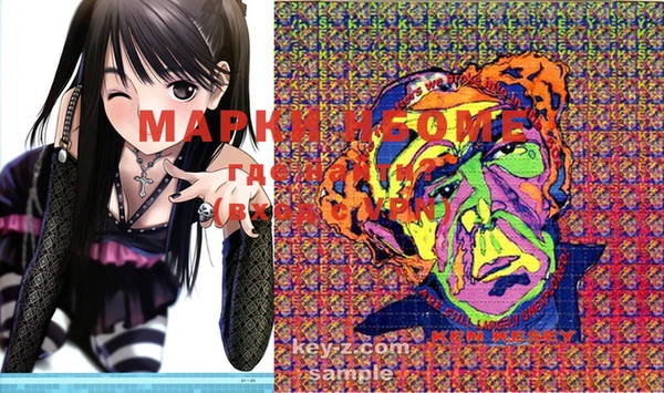 мяу мяу мука Михайловск
