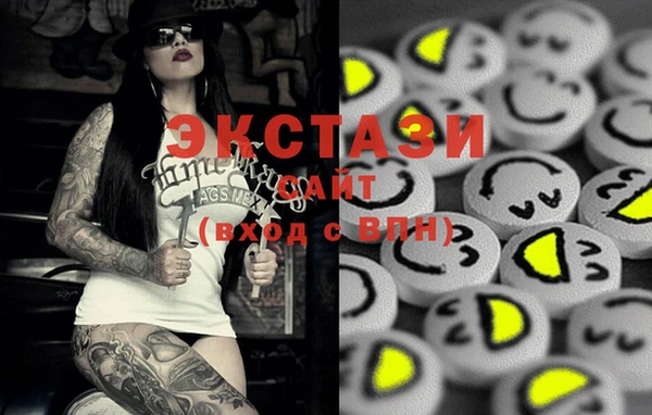 скорость Апатиты