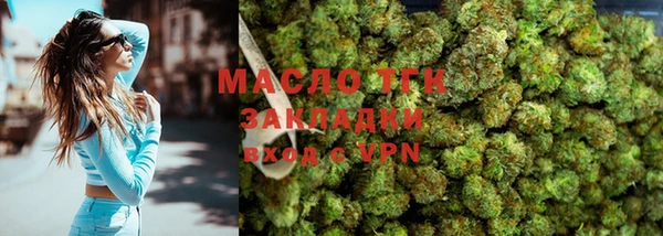 альфа пвп VHQ Михайлов