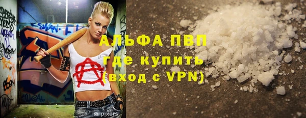 мяу мяу мука Михайловск