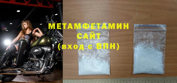 2c-b Михайловка