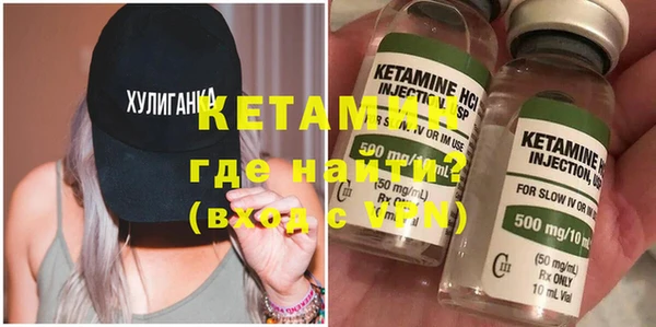 mdma Анива