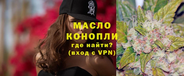 2c-b Михайловка