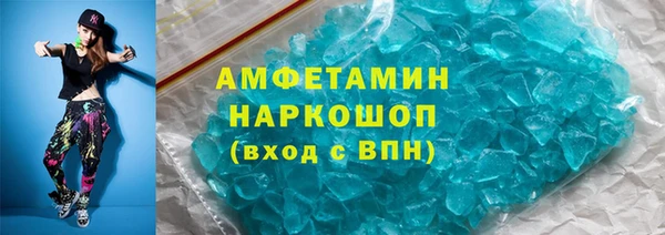 2c-b Михайловка