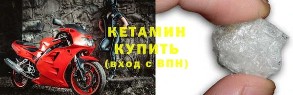 мяу мяу мука Михайловск