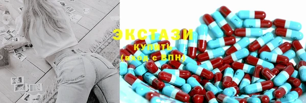 2c-b Михайловка