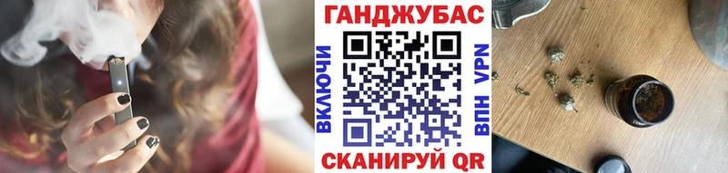 mega ссылка  Циолковский  Марихуана план  закладка 